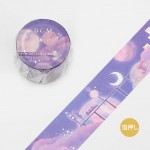 PURPLE DREAMSCAPE CASTLE BGM WASHI TAPE GOLD FOIL ACCENT