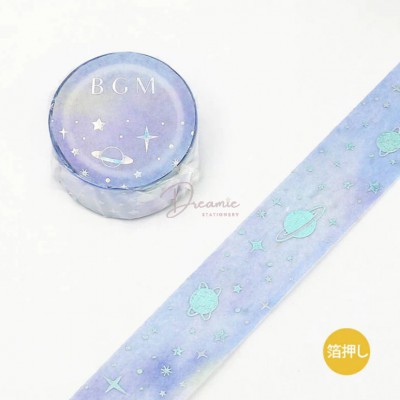 BGM MACAROON GALAXY PURPLE UNIVERSITY WASHI TAPE SILVIER HOLOGRAPHIC FOIL SPACE, PLANT, STARS MASKING TAPE